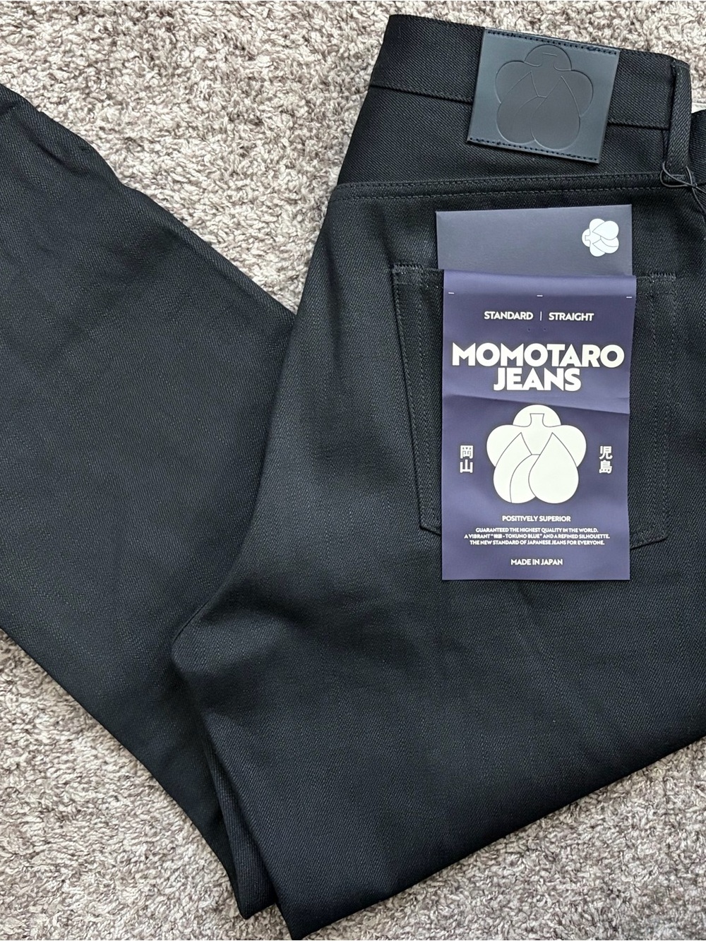 MomotaroMMJZ1100 men’s size 31 Japanese selvedge denim